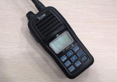 China icom M23 Marine Radio VHF Waterproof Walkie Talkie XP67 for sale