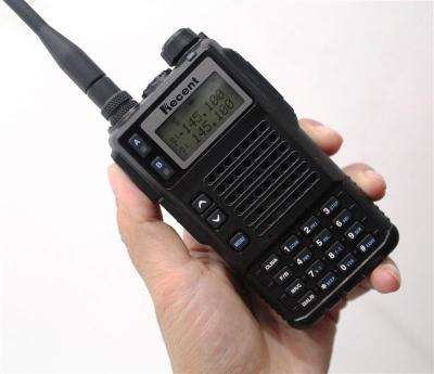 China 10W Power Tri-band VHF/UHF ham radio walky talky for sale