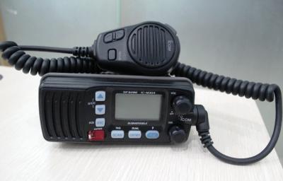 China IC-M304 VHF CB car taxi interphone radios ICOM marine portable interphone for sale