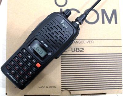 Chine ICOM IC-U82 - Talkie-walkie tenu dans la main de fréquence ultra-haute de radio amateur à vendre
