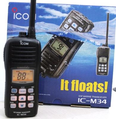 China VHF Marine Waterproof 2 Way Radios M34 for sale