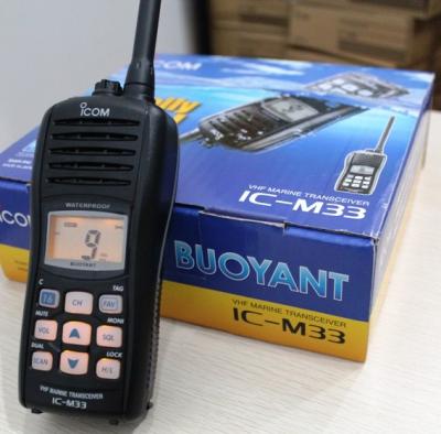 China Icom M33 Floating handie talkie walkie radio IC-M33 for sale