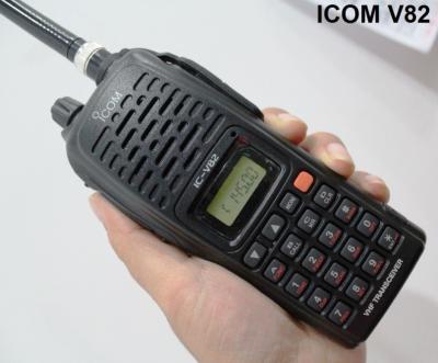 Chine Talkie-walkie tenu dans la main de VHF v82 d'Icom IC-V82 144MHz à vendre