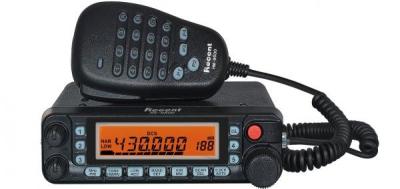 China TS-9800 Dual Band Mobile Radio for sale