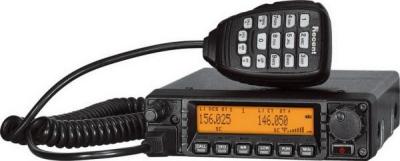 China TS-900 walkie talkie radios cb car radio VHF transceiver transmitter for sale