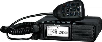 China hot sale TS-908D DPMR Digital Mobile Radio for sale