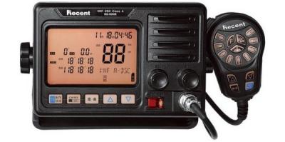 China Waterproof talkie walkie TS-506M IP-67 VHF Fixed Marine Radio for sale