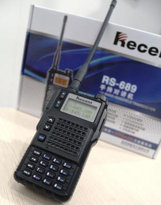 China 10W Power Tri-band handheld VHF UHF transceiver walkie talkie two way radios 10km for sale