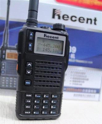 China 10watt powerful tri band VHF UHF two way radios ham walkie talkies transceiver long distance for sale