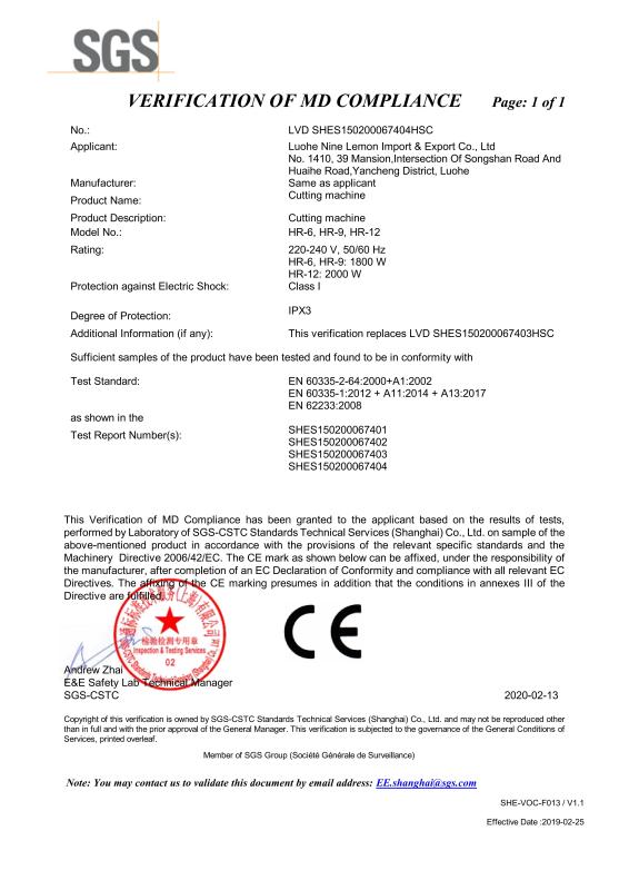 CE Certificate - LemonMech Machinery Co.,Ltd.