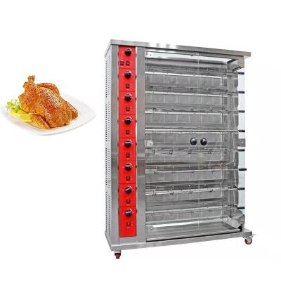 China 8rods Commercial Roasted Chicken Machine SS201 Material With Out Opening Door for sale