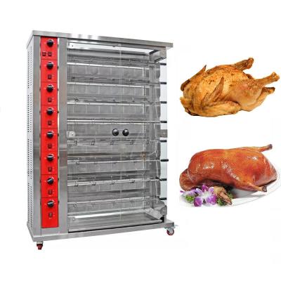 China Toughened Glass Door Chicken Rotisserie Oven 8 Rods Energy Efficient for sale