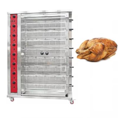 China 220V 50Hz Grill Chicken Maker Barbecue Chicken Machine Gas Models for sale