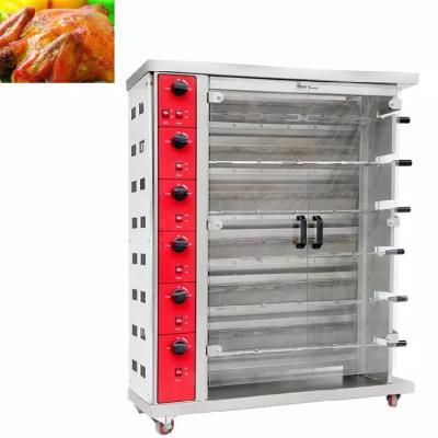 China 6 Rods Gas Chicken Rotisserie Oven Machine 201 Stainless Steel Material for sale