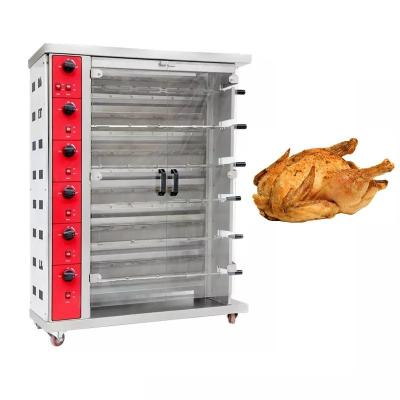 China 30pcs Rotisserie Chicken Gas Oven Roasted Chicken Machine With Overheat Protection for sale