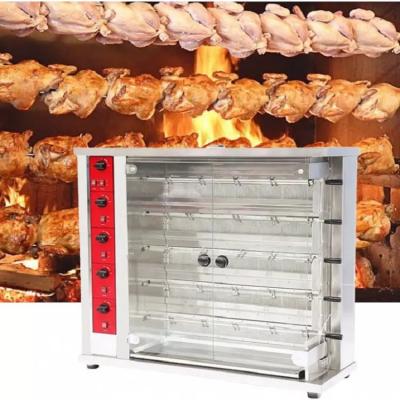 China Energy Saving 5 Rods Whole Chicken Rotisserie Oven 220V 50Hz for sale