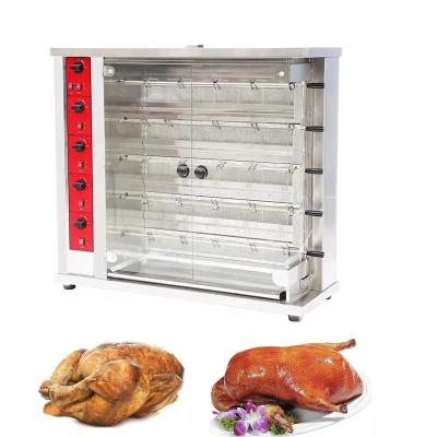 China CE Certified Commercial Chicken Roaster Machine 5 Rods High Performance for sale