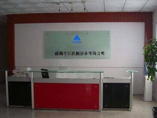 Verified China supplier - Jinan Apex machinery equipment Co.,Ltd.