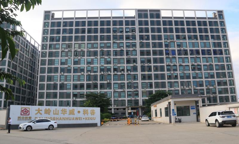 Verified China supplier - Shenzhen Bely Energy Technology Co., Ltd.