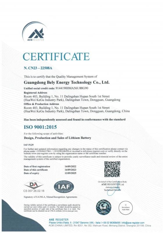 ISO9001 - Shenzhen Bely Energy Technology Co., Ltd.