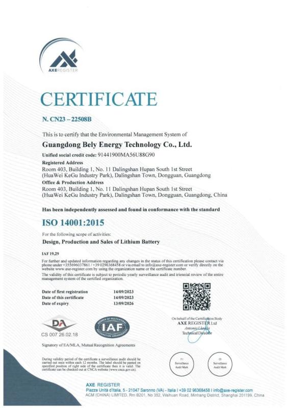 ISO14001:2015 - Shenzhen Bely Energy Technology Co., Ltd.