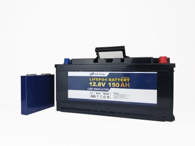 China 1920WH Rechargeable LiFePO4 Battery 12V 150AH With LCD Monitoring for sale