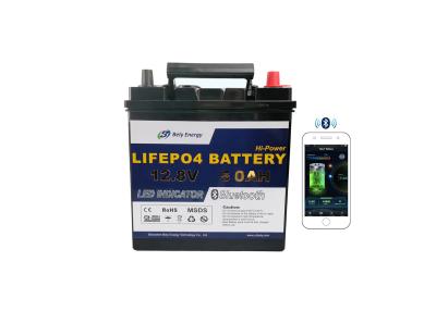 China 12V 50Ah BT4.0 Low Temperature Lithium Battery For Medical Leisure for sale