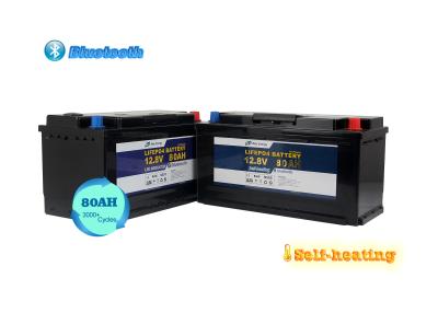 China 12V 80Ah BT4.0 Heating Marine Lithium Battery Camping Car Iron Phosphate Lithium for sale