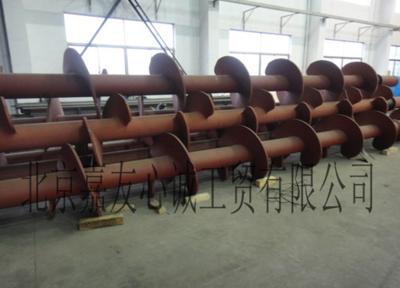 China SMW Multi-shaft Auger for sale