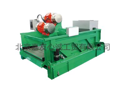 China Drilling Fluid Mud Shale Shaker Straight Line Vibration Track for sale
