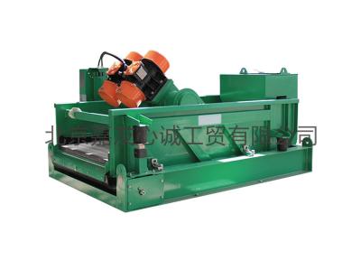 China Compact Mud Processing Shale Shaker In Drilling Rig Horizontal Directional Crossing for sale