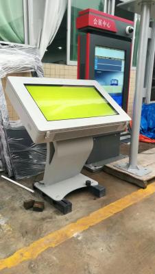 China 55 inch outdoor high brightness floor stand lcd digital signage screen with IP65 for sale