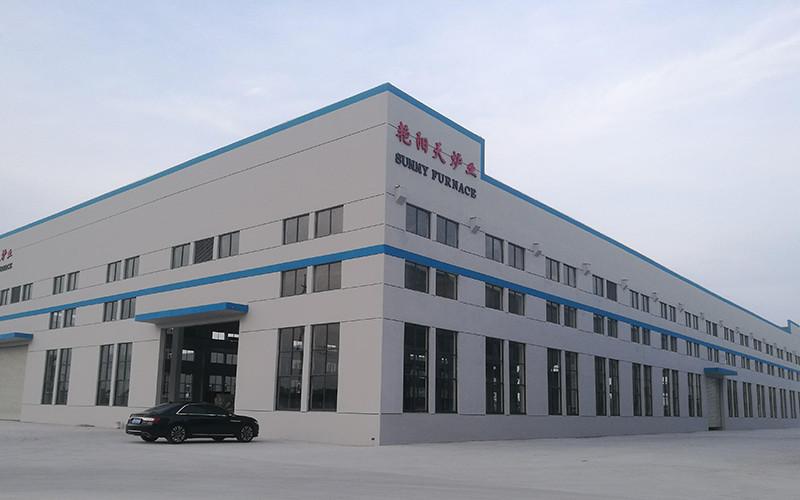 Verified China supplier - Yixing Sunny Furnace Co., Ltd