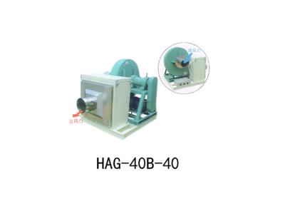 China Circulation Industrial Hot Air drying Machine for sale