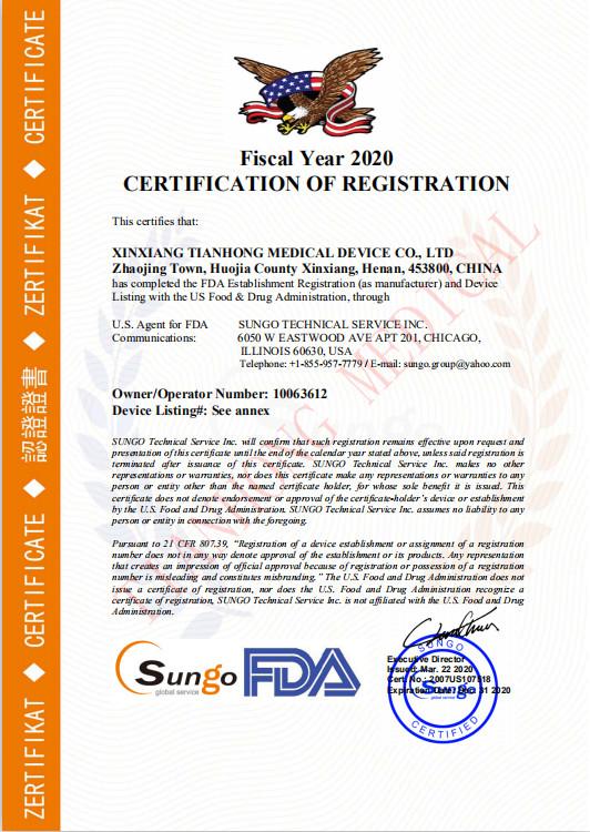 FDA - Xinxiang Tianhong Medical Device Co.,Ltd