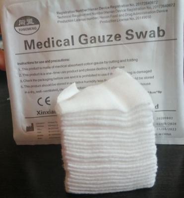 Chine Lightweight Gauze Pieces Swabs with ISO Certificat EO Sterilization for B2B Buyers à vendre