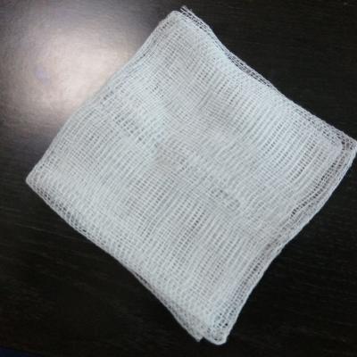 China Sterilized White Gauze Pieces Gauze Swabs Absorbency 16 Ply EO Sterile Dressing for sale
