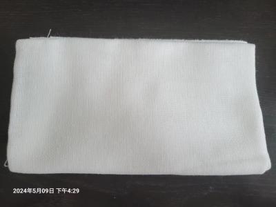China Medical Gauze Pads in White Fast and Effective Wound Treatment for sale