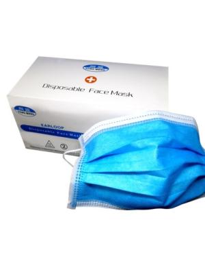 China Protective 3 Layer Nonwoven Disposable Earloop Face Mask for sale