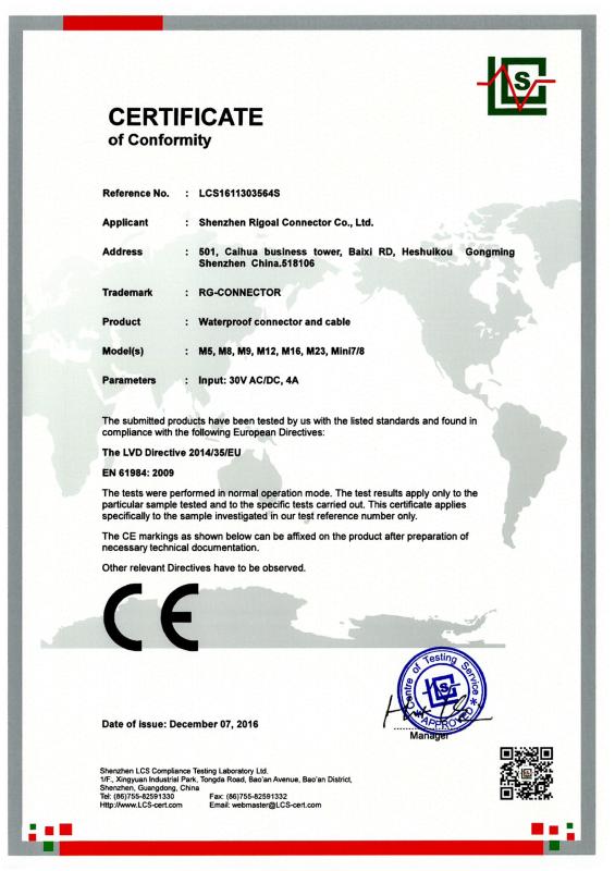 CE Certificate - Shenzhen Rigoal Connector Co.,Ltd.