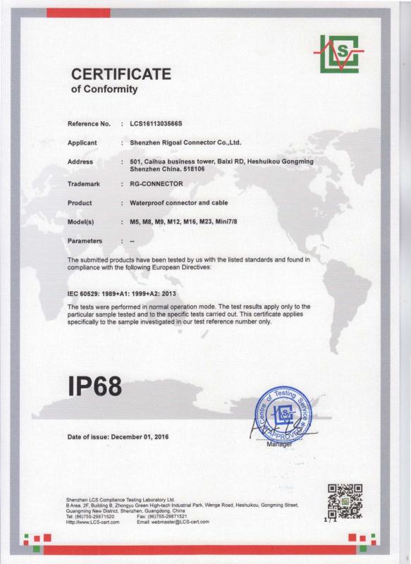 IP68 Certificate - Shenzhen Rigoal Connector Co.,Ltd.