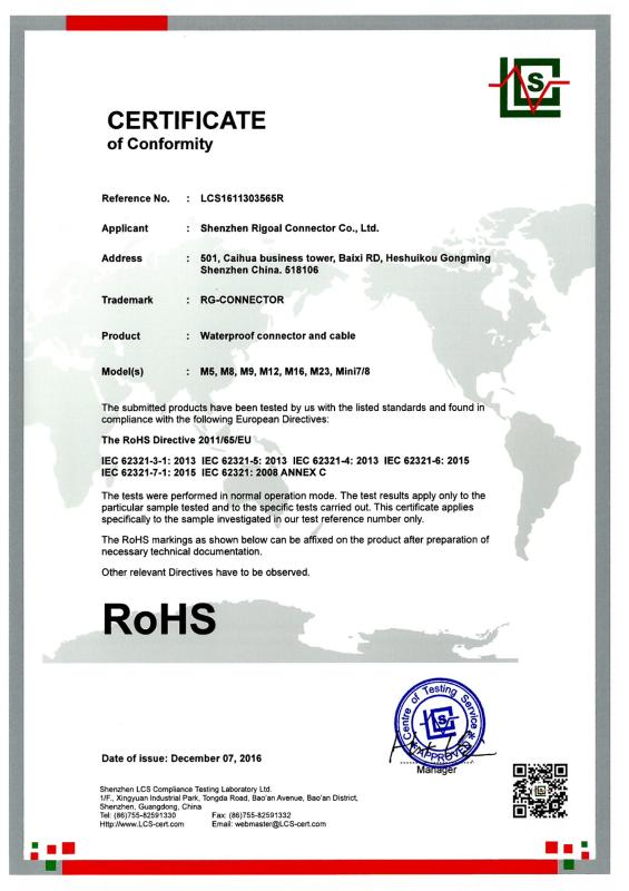 ROSH certificate - Shenzhen Rigoal Connector Co.,Ltd.