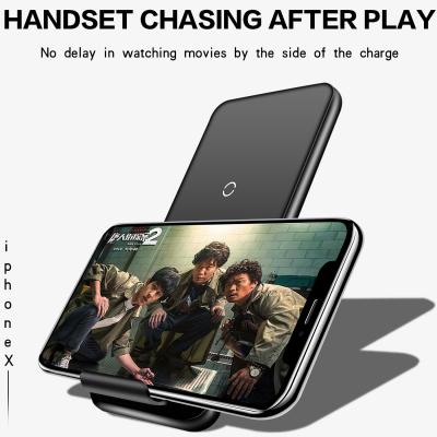 China Sensitive Quick Charge Power Bank 10 Watt Induction Distance 5mm For Galaxy S9/S9+ for sale