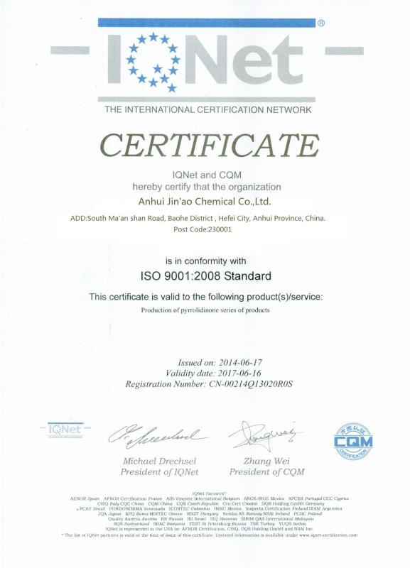ISO9001:2008 - Anhui Jin'ao Chemical Co., Ltd.
