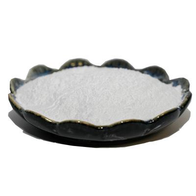 China Food Additive White Powder L Glutamine Supplement CAS 56-85-9 for sale