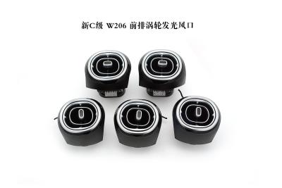China Turbo Front Auto Air Conditioning Vents 12 Volt With Ambient Light for sale