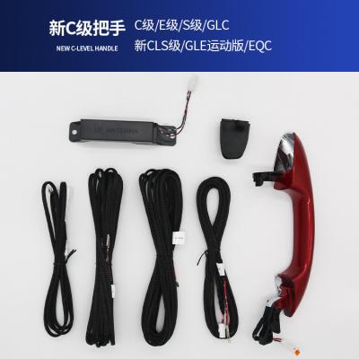 China Intelligent Start Car Keyless Entry System For Mercedes Benz S W222 C217 for sale