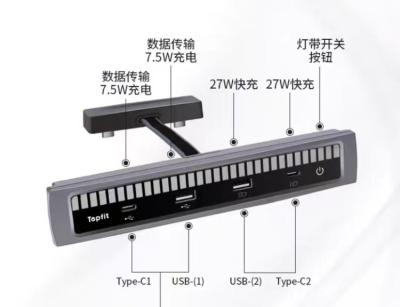 China Tesla Dock model3/y center control HUB expander LED à venda