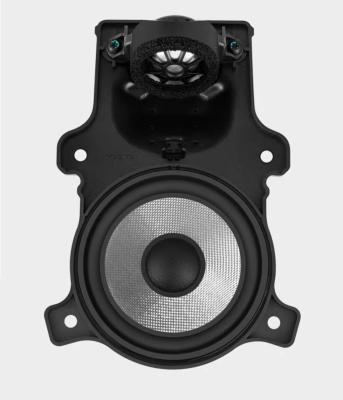 中国 non-destructive upgrade center control speaker for volvo xc60 s90 xc90 s60 v60 販売のため