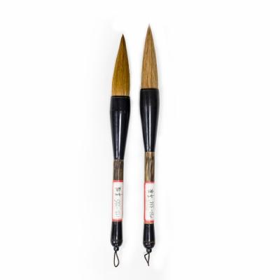 China Calligraphy Writing 4pcs Chinese Paint Brush Set for sale